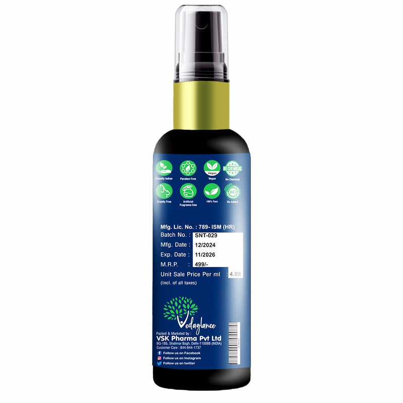 Rosemary Hair Oil – Nature’s Solution for Healthy, Beautiful Hair